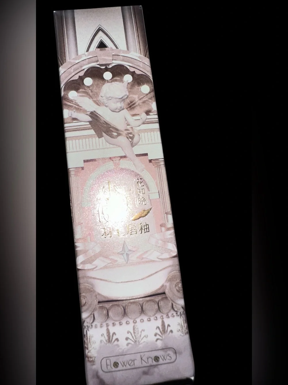 Flower Knows Pretty Rock Baby Little Angel's Feather Lip Gloss L02 Wishing Angel